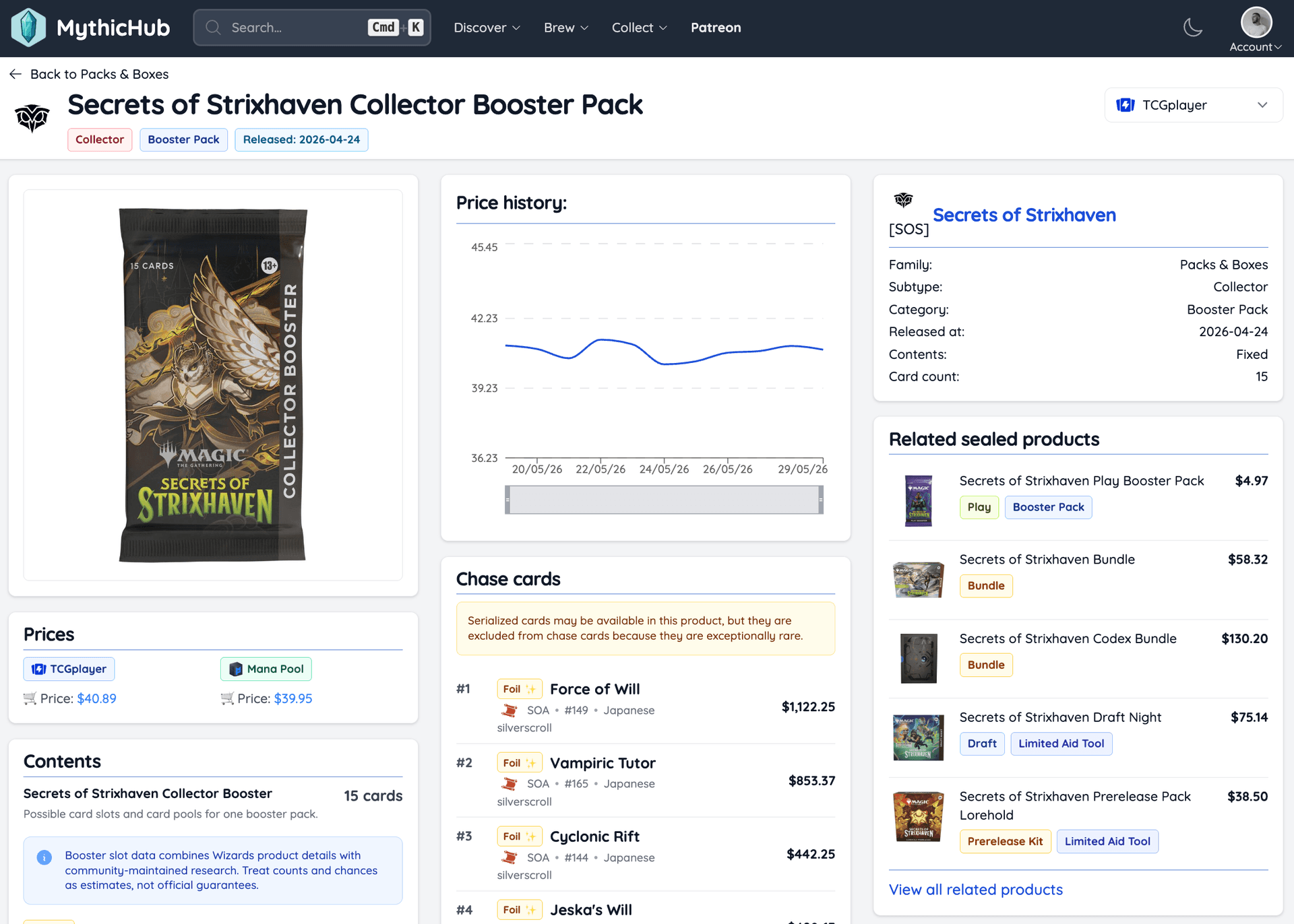 Sealed product page with prices, contents, and chase cards